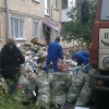 Сбор мусора ул. Н. Руднева