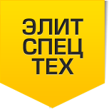 Аренда спецтехники Аренда спецтехники